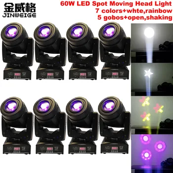 

Free Shipping 8pcs/Lot China Mini DMX Gobo 60W LED Spot Club DJ Stage Lighting Party Disco Moving Heads Light