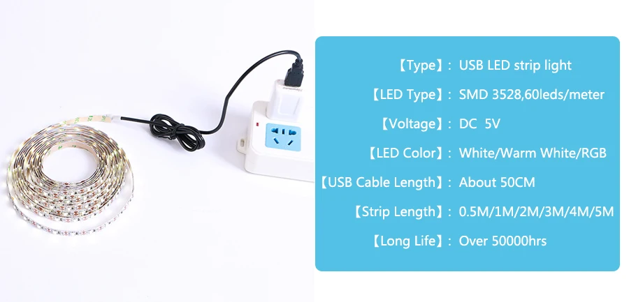 USB Светодиодная лента 3528 5В ТВ фон Светодиодная лента RGB/белый/теплый белый 50 см 1 м 2 м 3 м 4 м 5 м экран фоновое смещение освещения