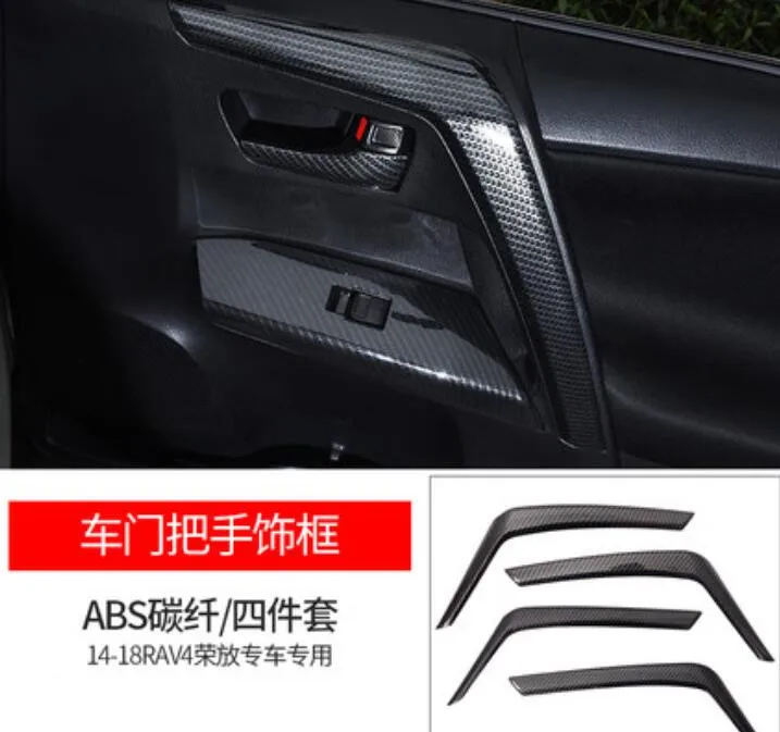Для Toyota RAV4 углеродное волокно для украшения интерьера автозапчасти - Цвет: 2