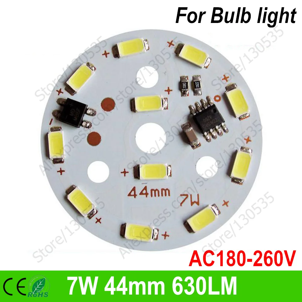 10pc AC 220V LED PCB 220V directly 7W Dia 44MM 700lm Integrated IC LED