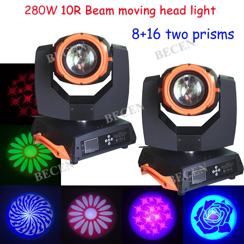

2pcs/lot touch screen 280W sharp beam moving head light wash spot 3 in 1 stage dj lighting 16+8 double prisms