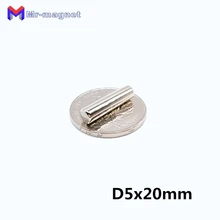 2000pcs 5 x 20 mm magnet Strong Round Magnets Dia 5x20 mm 5*20 magnets N50 Rare Earth Neodymium Rod 5x20 D5*20 mm magnet