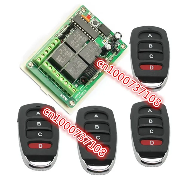 

DC12v 4 CH 10A learning code RF Remote Control Switches 315MHZ /433MHZ Momentary/Toggle/Latch 12VAK-RK04S-12