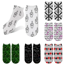 Харадзюку геометрические 3D печати kawaii Носки Женские Kawaii милые повседневные популярные лодыжки Gracioso носки искусство смешные носки 5ZJQ-ZAS05