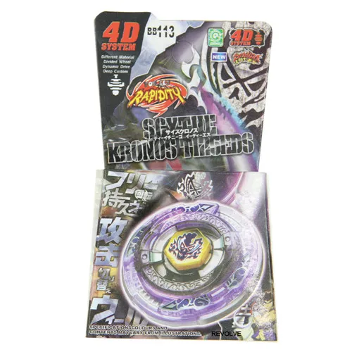 Fang Leone Metal Fury 4D Spinning Top BB-106 / B-147 Drop Shopping 33