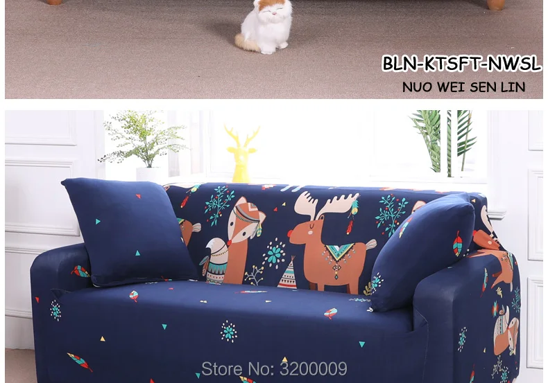 Cartoon-sofa-cover_16_02