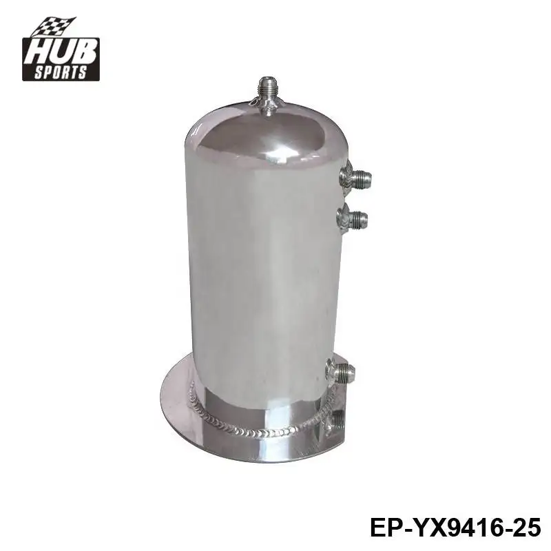 2,5 литровый бак с алюминиевым полировочным HU-YX9416-25