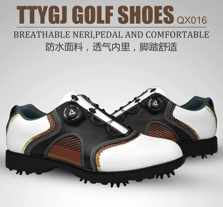 PGM лакированной Туфли для гольфа мужские кожаные Обувь шнуровка отправить деятельности ногтей автоматический вращающийся шипы