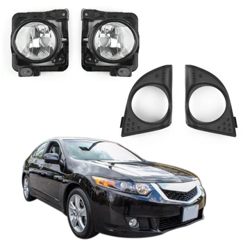 

Areyourshop LH+RH Foglight Fog Light Lamp Cover Metal Without Bulbs For Acura TSX 2009-2010 Fog Light Lamp Cover Car Parts