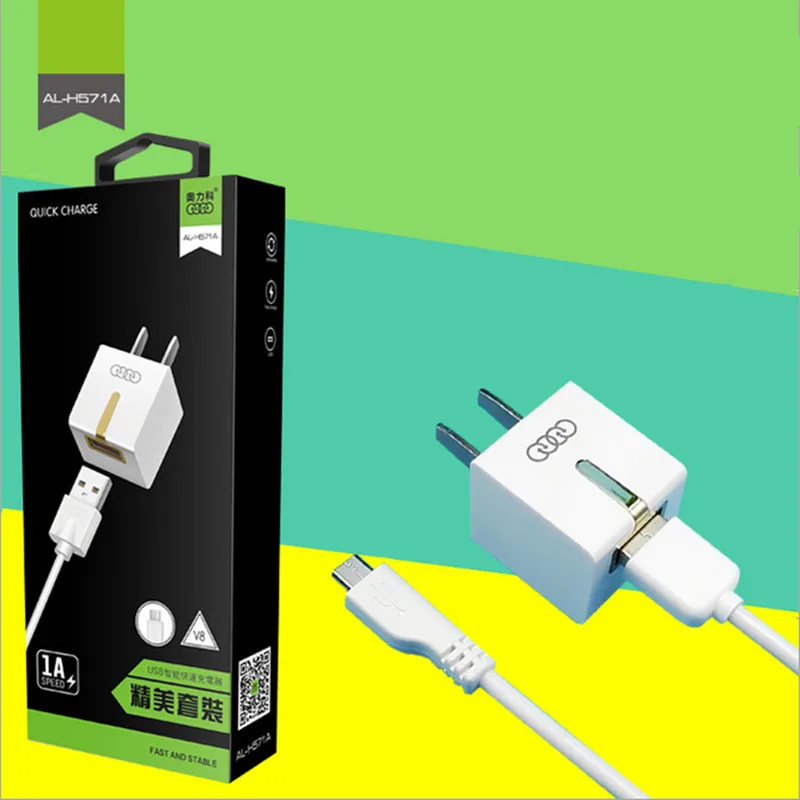 

US Plug 1A Wall Charger AC Adapter+Micro USB Charging Cable with Retail box For Samsung Huawei Lenovo Mobile Phone Chargers