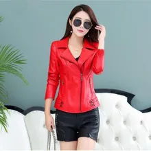 Высококачественная кожаная женская куртка, короткая, размера плюс 6XL, весна, новая мода, Женское пальто, повседневная куртка, топы