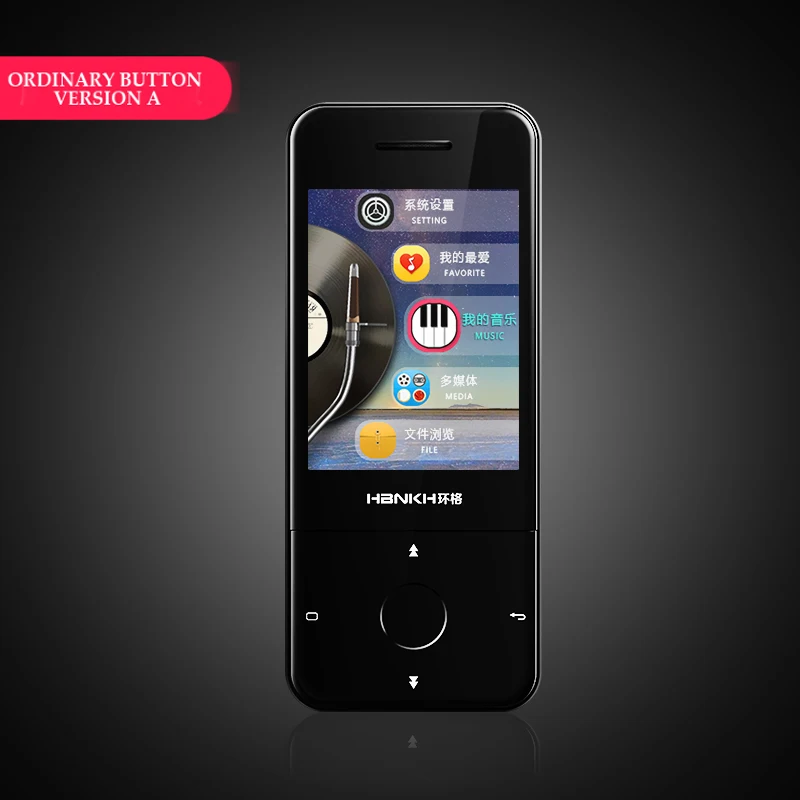 HBNKH H-R360 New Sports Bluetooth MP3 Player Lossless Music HiFi Player 2.4-inch Screen Plug-in Player With Earphone Screen FM