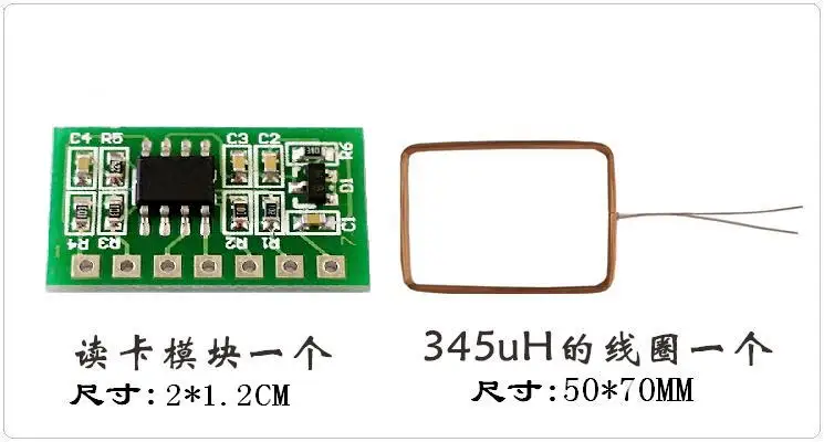 Модуль RFID 125 кГц отпечатков пальцев Автостоянка доступа Card Reader Посещаемость машины RFID Card Reader модуль