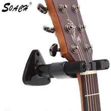 SOACH гитара вешалка кронштейн аксессуары бас Ukelele легкая установка универсальный настенный ремень держатель стойка кулон крючок