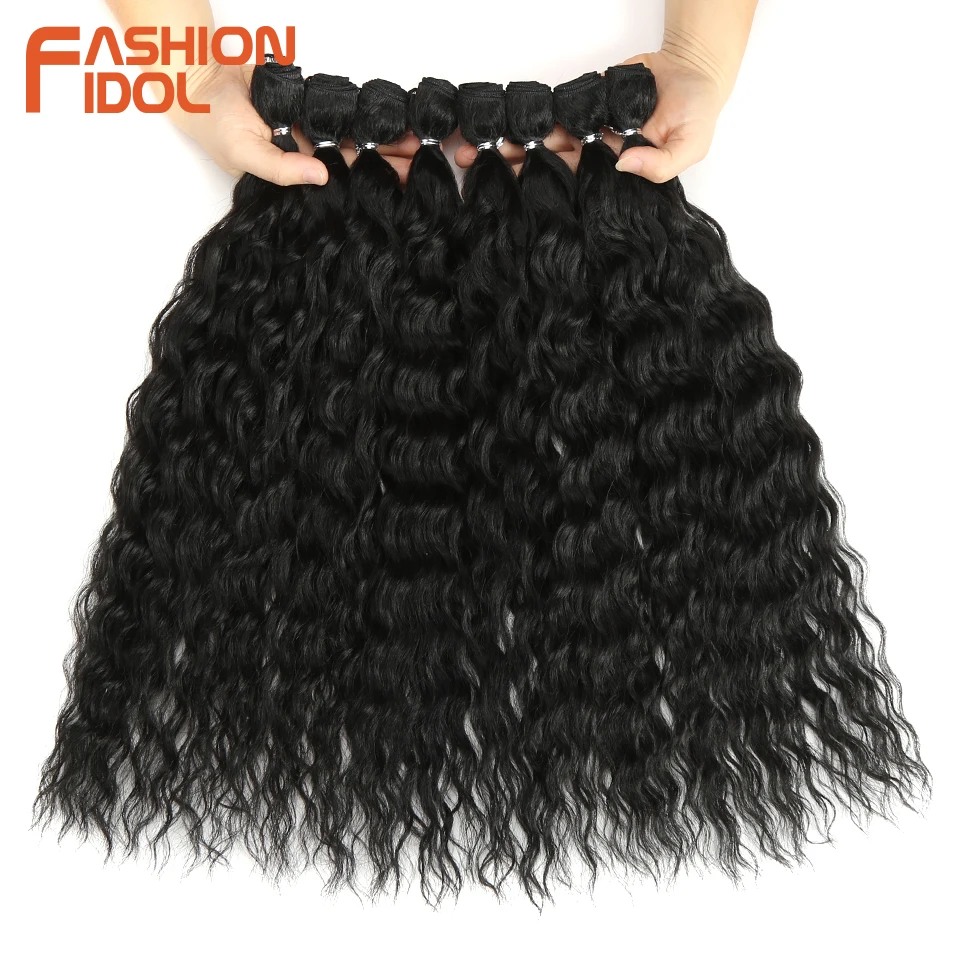  FASHION IDOL Water Wave Hair Bundles With Closure Synthetic Hair Extensions Ombre Blonde Silver Gre