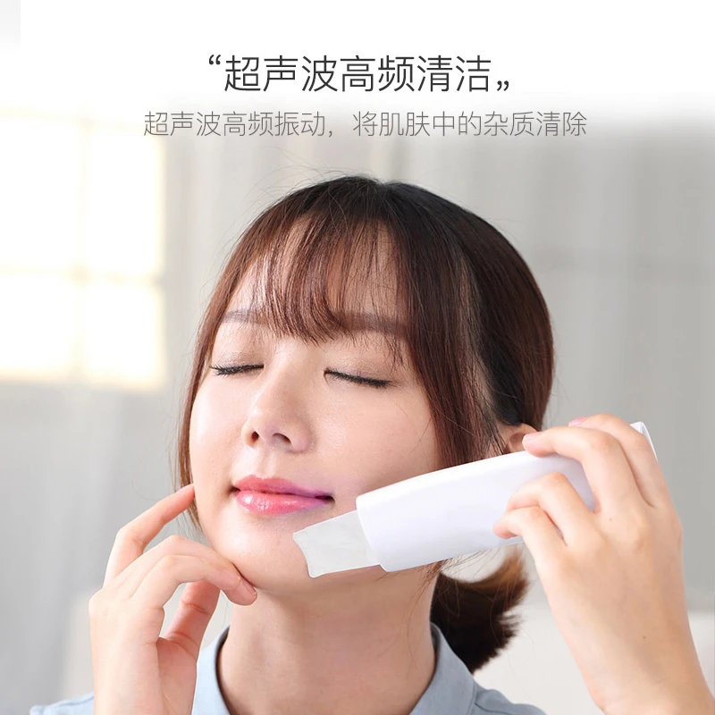 

Ultrasonic Face Pore Cleaner Skin Scrubber Clean Blackhead Acne Removal Face exfoliator Peeling Machine Deeply Clean Skin Tool
