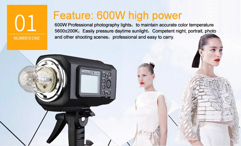 Godox ad600 TTL с 2.4 Г x Системы строить в 8700 мАч Li на Батарея все один мощный открытый