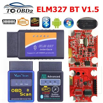 ELM327 V1.5 HW Bluetooth OBD2 сканер с чипом PIC18F25K80 VGATE OBDII сканирующий инструмент CAN-BUS работает для Android Torque/PC ELM327 V1.5 HW Bluetooth OBD2 сканер с чипом PIC18F25K80 VGATE OBDII сканирующий инструмент CAN-BUS работает для Android Torque/PC