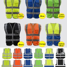 SFvest высокая видимость жилет безопасности светоотражающий полиэстер вязаный светоотражающий жилет