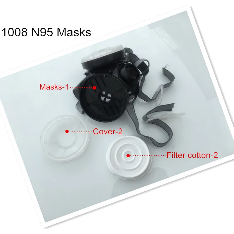 DEWBest 1008 однофильтрующая противогаз, противогаз на половину лица, конусная силиконовая противогаз маска, промышленные химические защитные маски