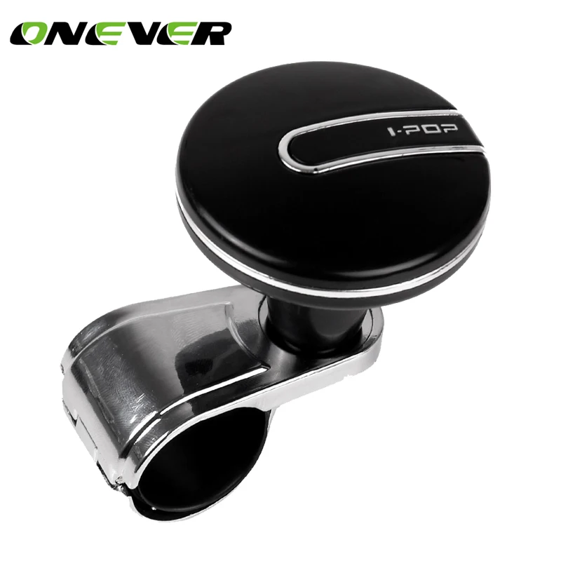 

Car Steering Wheel Spinner Knob Power Handle Ball Hand Control Ball Booster Wheel Strengthener Auto Spinner Knob Ball 6*7.5*7cm