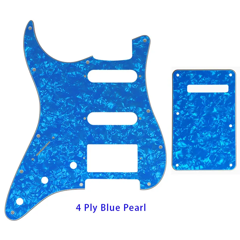 4 ply blue pearl ST HSS PAF pickguard with back plate