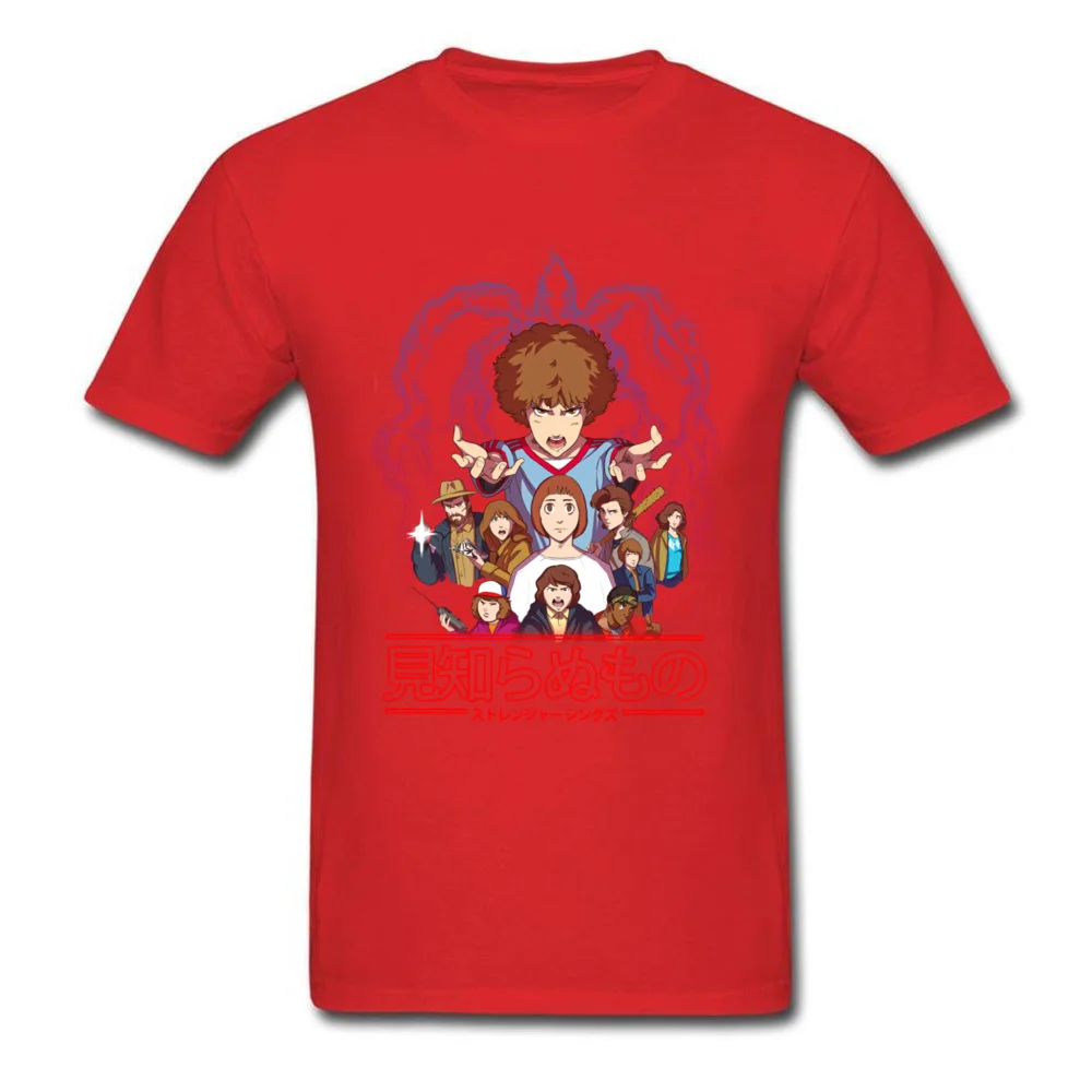Stranger Things - The Animated Series _red