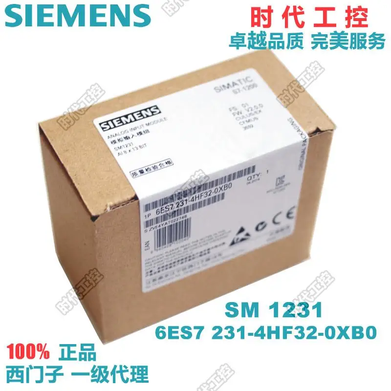 

Free shipping Genuine S7-1200 8AI PLC module 6ES7231-4HF32-0XB0