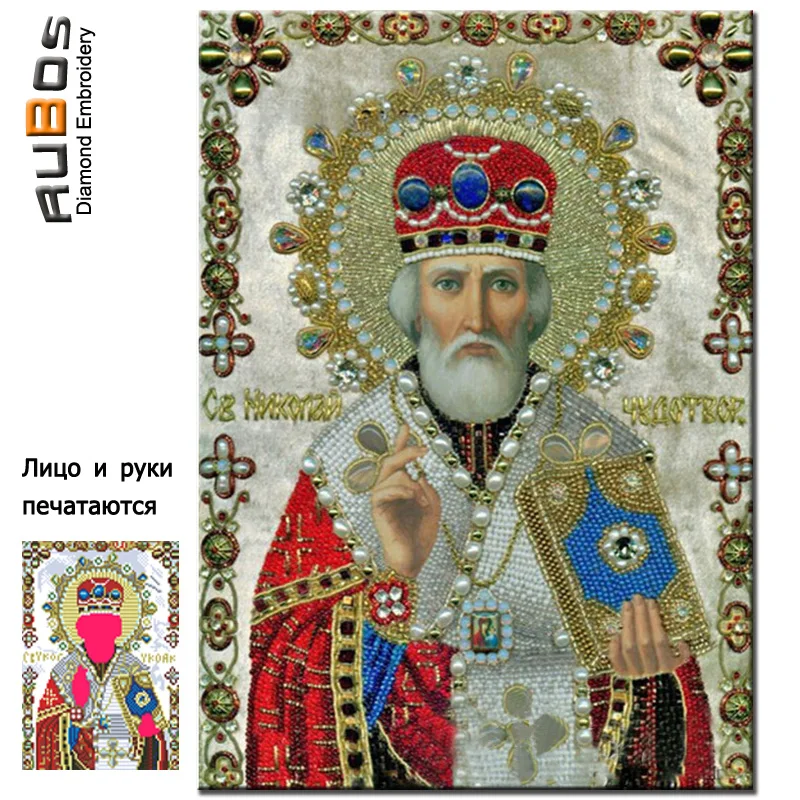 Алмазная вышивка RUBOS иконы Святого Валентина мира узор ортодоксальная