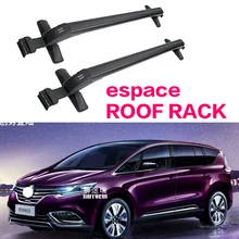 Автомобильный багажный багажник, перекладина, багажник на крышу для RENAULT espace+ 5 дверей, MVP нагрузка 150 кг, светодиодный бар