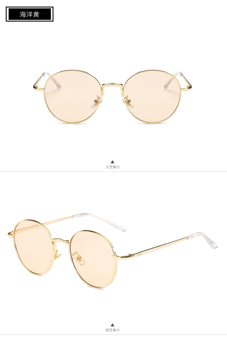 Негабаритные Ретро Круглые Солнцезащитные очки для женщин, фирменный дизайн, Винтажные Солнцезащитные очки для женщин, очки в стиле панк, зеркальные фиолетовые очки NX