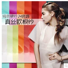 Новое поступление, прямые продажи, тканые телы, пэчворк, шелковая ткань из органзы, сырье(многоцветная опция), пачка