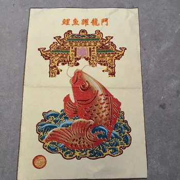 

China old Tibet silk Thangka like hanging painting fengshui liyutiaolongmen