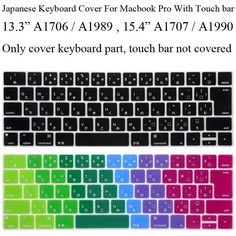Buy Japanese Keyboard Cover for Macbook Pro 13 Touch