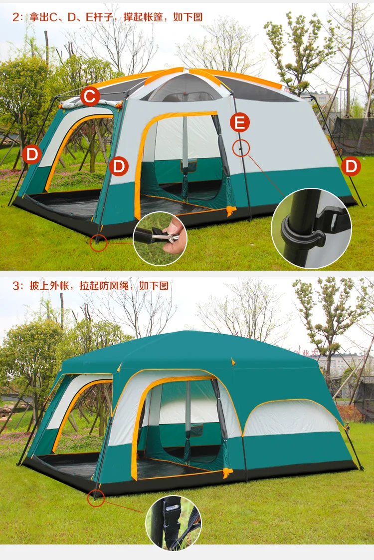 Camel Ultralarge 6 10 12 двухслойная уличная 2 гостиная и 1 семейная палатка для кемпинга