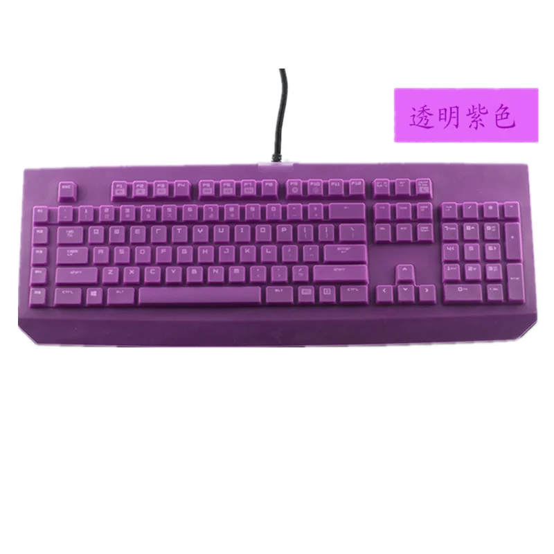Ультра тонкий силиконовый чехол для Razer Blackwidow Цветность Ultimate Stealth механическая