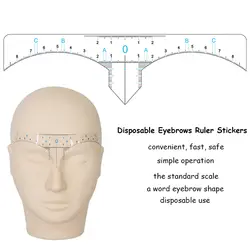 100 шт. одноразовые точной Microblading правитель татуировки измерения Стикеры + синий знак для перманентного макияжа бровей