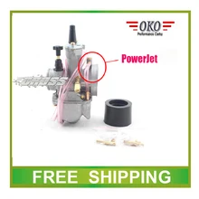 30mm carburetor OKO with powerjet koso racing carburetor fit 250cc ATV quad scooter and motorcycle gy6