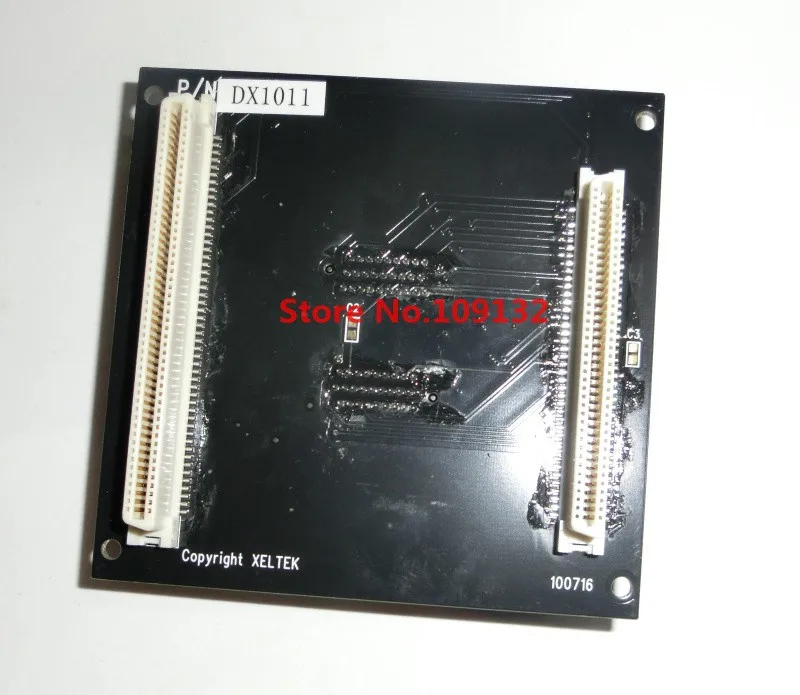 dx1011 (6)