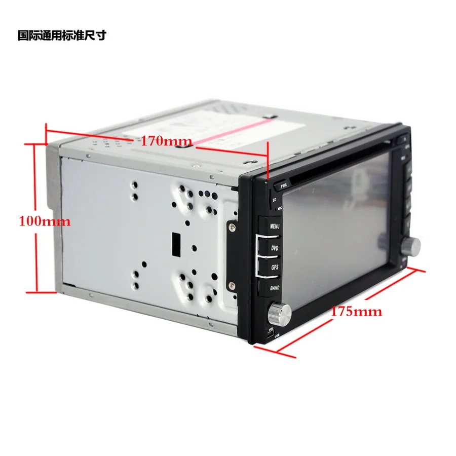 Discount by DHL or Fedex 5pcs 6.2