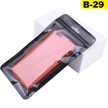 

600pcs/lot 2016 NEW Zip lock PP PVC Bags Transparent Opp Bag Packing Plastic Bags for Galaxy S7/s7 edge Electronic accessories