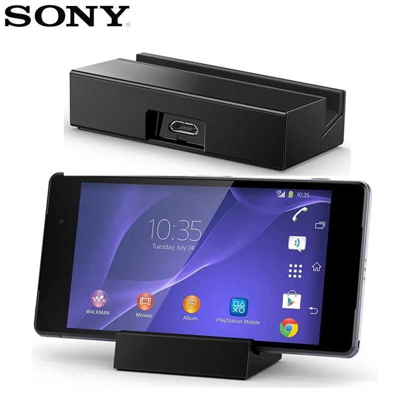 Оригинальная настольная зарядная док-станция Sony DK36 для SONY L50w SO-03 D6502 D6503 Xperia Z2 L50T L50U