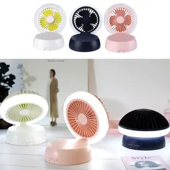 

Usb Charging Office Desktop Portable Desktop Mini Fan Mushroom Light Fan Mini Night Light Multi-function Night Dual-use