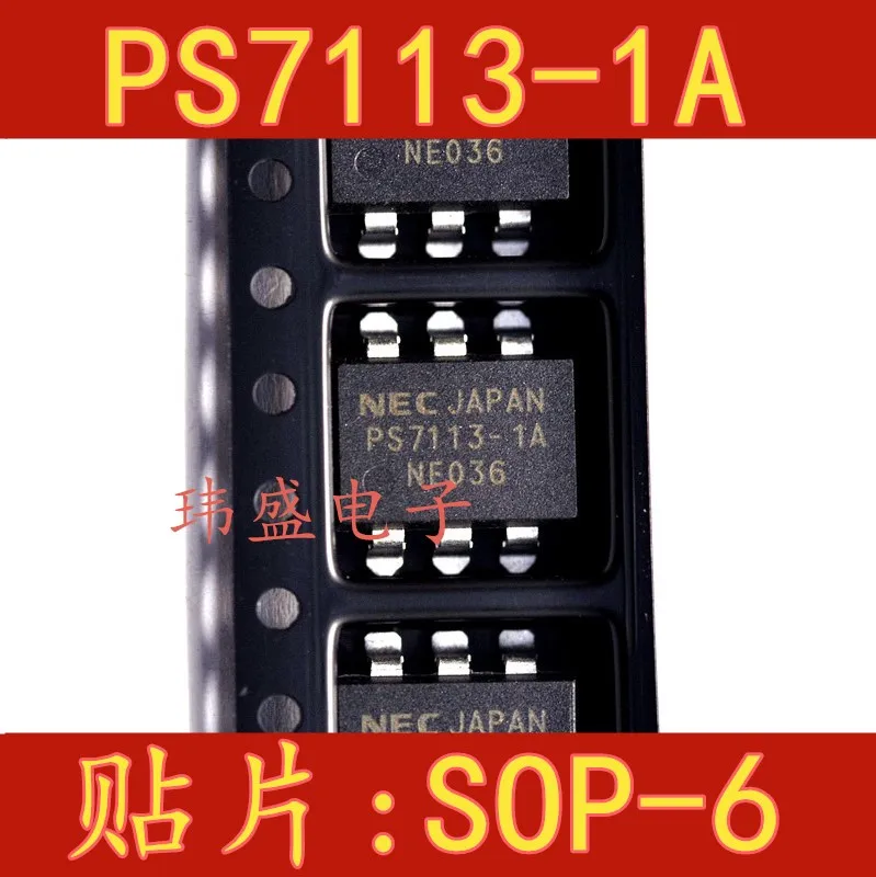 Новая версия оригинальная импортная Детская Наклейка SOP6|patches patches|patch originalpatches p |
