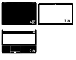KH ноутбука углеродного волокна кожа Стикеры кожного покрова протектор для SAGER NP8156 (CLEVO P650HP6-G P650HP6) 15,6"