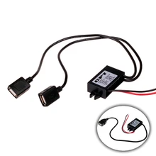 DC 12 В до 5 В инвертор 5 Напряжение шаг Подпушка Dual USB Женский жесткий Провода автомобиля Зарядное устройство кабель для GPS Планшеты Телефон PDA DVR Регистраторы
