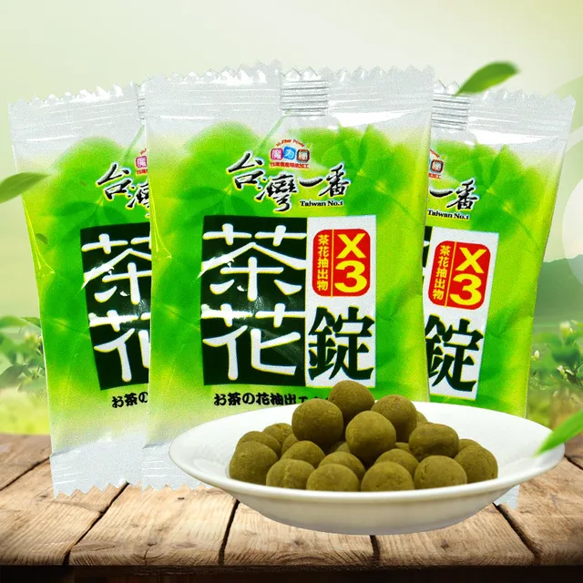 Taiwan ume plum plum fruit dry magic fiber enzyme Matcha 3 times for 20 Camellia ingot 100g