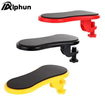 

Hand Shoulder Protect armrest Pad Desk Attachable Computer Table Arm Support Mouse Pads Arm Wrist Rests Chair Extender for Table