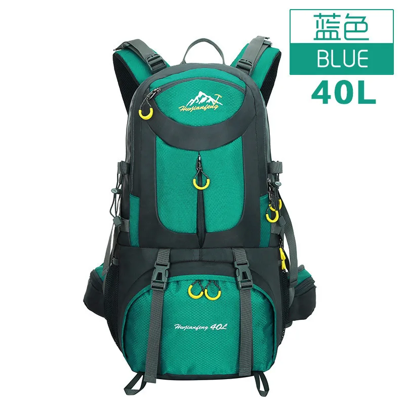 HUWAIJIANFENG Outdoor mountaineering bag hiking camping package men and women large capacity anti-shoulder bag 40L bag 8 color HUWAIJIANFENG Outdoor mountaineering bag hiking camping package men and women large capacity anti-shoulder bag 40L bag 8 color