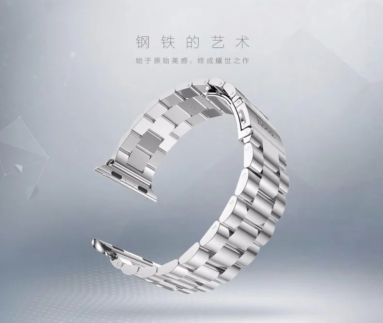 hoco 3 ponits band for apple watch (6)